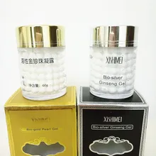 XISHIMEI новая упаковка 2 Коробка био-Золотой дневной крем и фитоперл ночной крем против старения коллекция экспорта