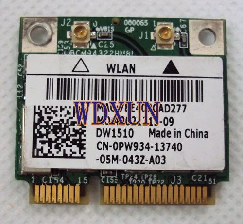 DW1510 (2)