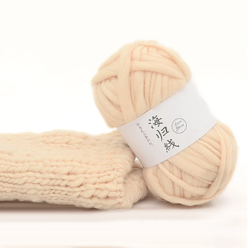 Модные толстые плетеные шарики ручной вязки крючком для шапки шарф свитер вязальная пряжа - Цвет: Beige
