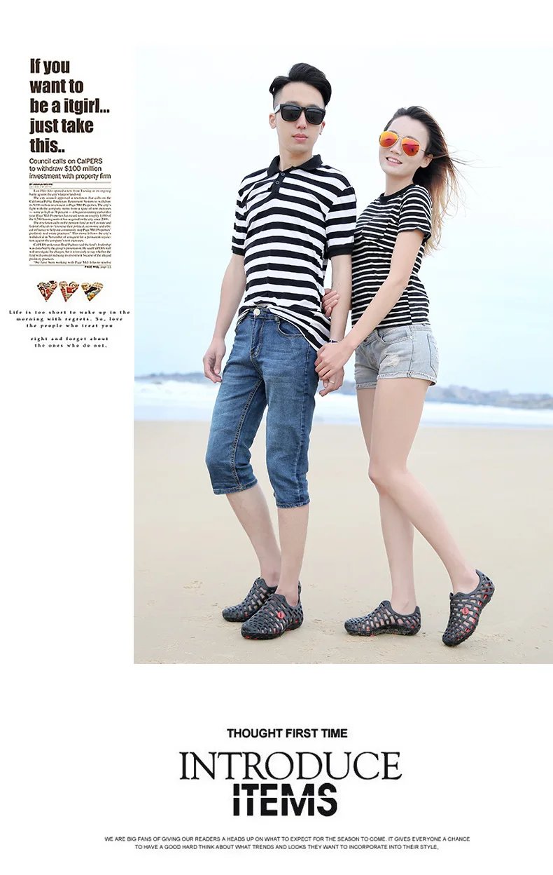 3897181358_225635298