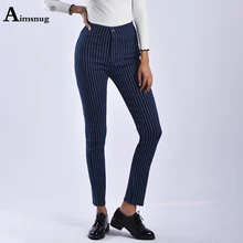 Aimsnug Fashion Streetwear Полосатые синие джинсовые брюки с высокой талией 2019 Осень Зима женские
