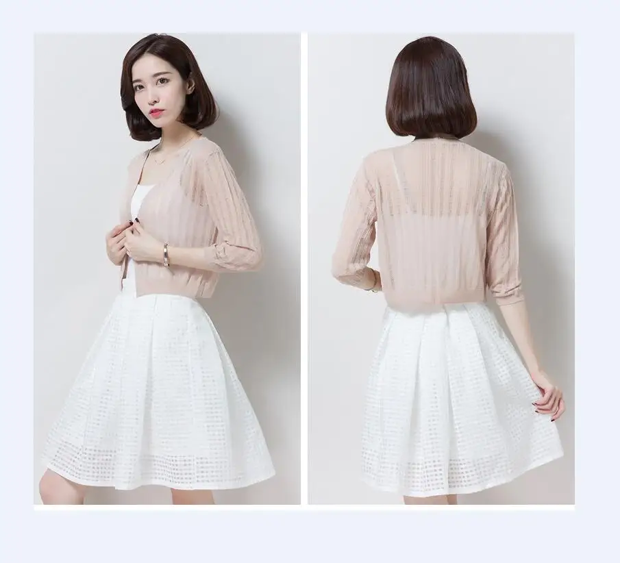 QQ20170708204102