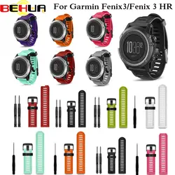 26 мм ширина ремешок для часов для Garmin Fenix 3 Band с инструментами открытый спортивный силиконовый ремешок для Garmin Fenix 3HR/Fenix 5X Plus