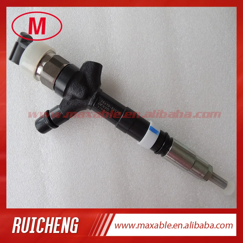 095000-5251-RC