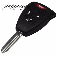 jingyuqin 4BTN Remote Key Case Shell for Jeep Chrysler Liberty Pacifica Sebring Aspen 300 Town PT Cruiser D-odge Magnum Charger
