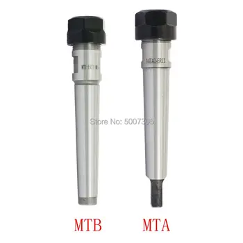 

1PCS #1 MTA1 ER11 MTB1 ER11 ER16 ER20 MORSE tapper cone shank collet chuck toolholder lather cutter for CNC mill