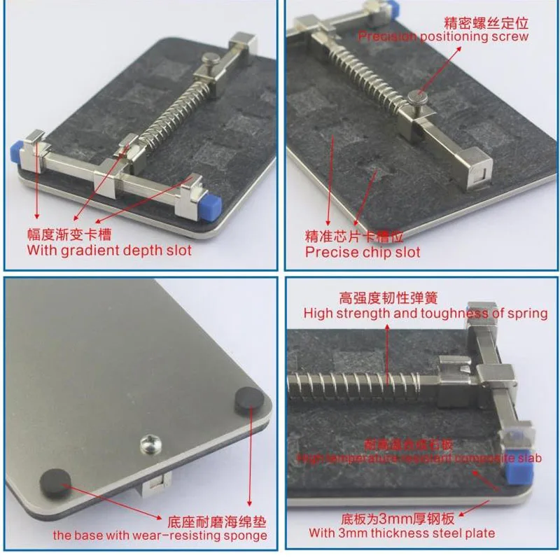 Крепление для ремонта платы мобильного телефона держатель печатной платы рабочая станция платформа фиксированная поддержка зажим стальная печатная плата держатель для ремонта пайки