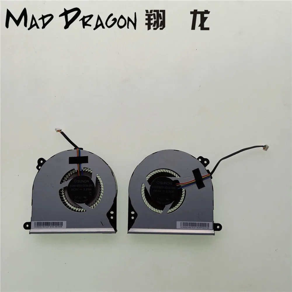 MAD DRAGON бренд ноутбук Процессор Вентилятор охлаждения видео вентилятор графического процессора для lenovo ideapad Y900 Y910 Y920 17-ISK 17ISK DC28000CYS0 DC28000CWS0