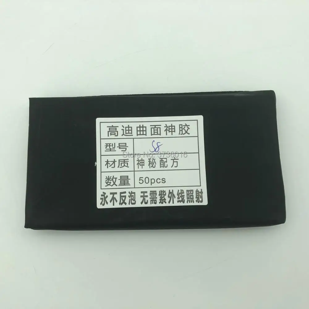 150um سمك GAODI OCA فيلم ل samsung S8 LCD شاشة زجاج oca فيلم الترقق لا فقاعة للهاتف المحمول إصلاح تحديث