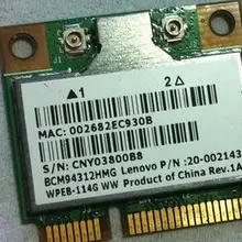 Broadcom BCM94312HMG BCM4312 Half Mini Pci-e FRU: 20-002143 беспроводная Wifi карта для ноутбука