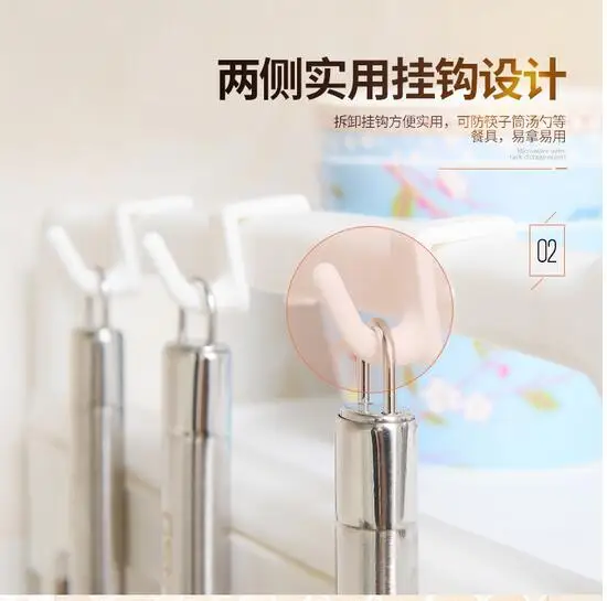 QQ20170422101932