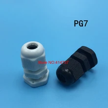 100 шт./лот водонепроницаемый кабельный разъем PG7 черного или белого цвета кабельный сальник для герметизации провода 3-6,5 мм Диапазон кабелей