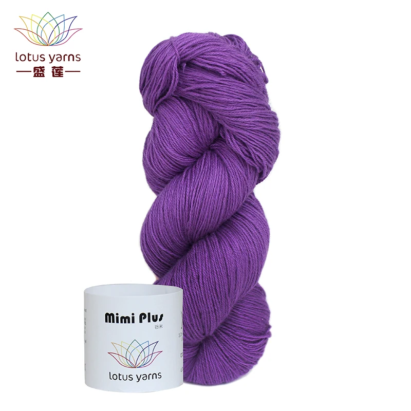 

Lotus Yarns Mimi Plus yarn Color #01-33 natural Mink Viscose Cashmere Wool blended baby soft hand knitting