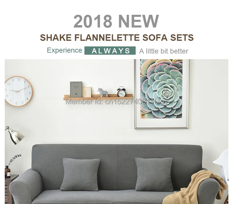 Polar fleece sofa sets_01
