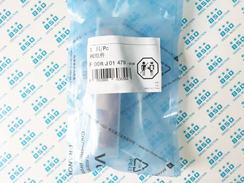 Регулирующий клапан F00RJ01479 F 00R J01 479 подходит для дизельного инжектора Common Rail 0445120066