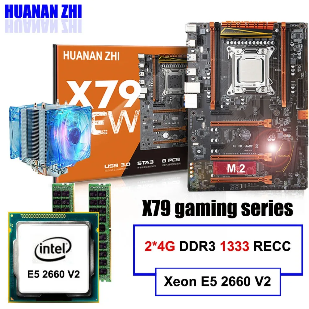MB+2660 V2+24+FAN