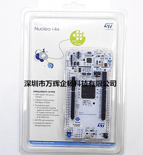 

1PCS~5PCS/LOT NUCLEO-L4R5ZI NUCLEO-144 STM32L4R5 Development board