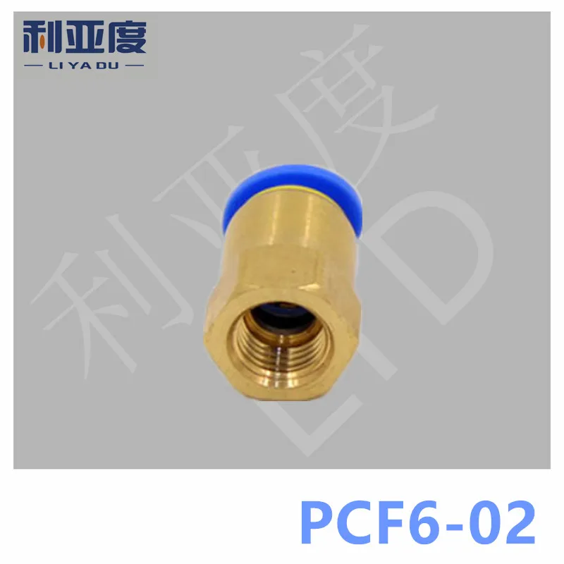 

10PCS/LOT PCF6-02 Black/White Pneumatic copper quick insertion joint, PCF internal thread through
