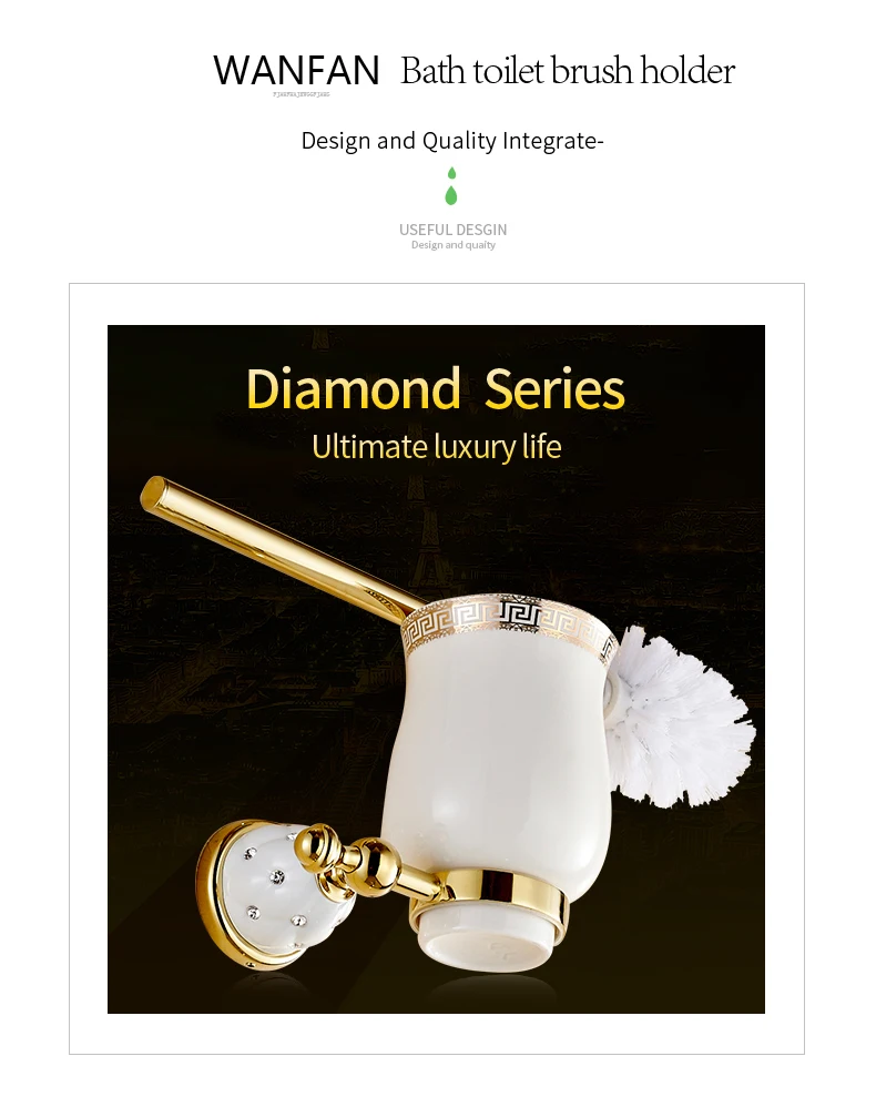bathroom accessories (1)