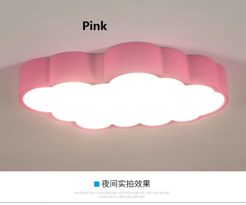 lamp 3