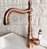 Bathroom Fixture