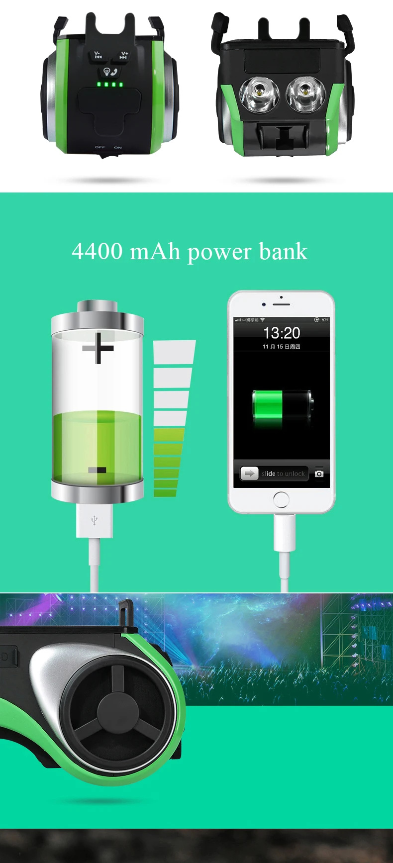 Discount Rockbros Bike Light Music Player+Bluetooth+Double Bicycle LED Light+4400mAh Power Bank+Speaker+Phone Holder Bicycle Accessories 5 Discount Rockbros Bike Light Music Player+Bluetooth+Double Bicycle LED Light+4400mAh Power Bank+Speaker+Phone Holder Bicycle Accessories 5