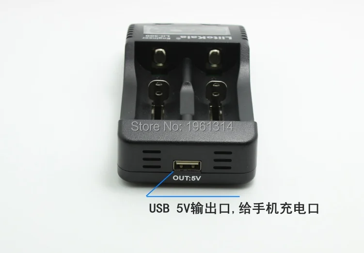 lii-300 9