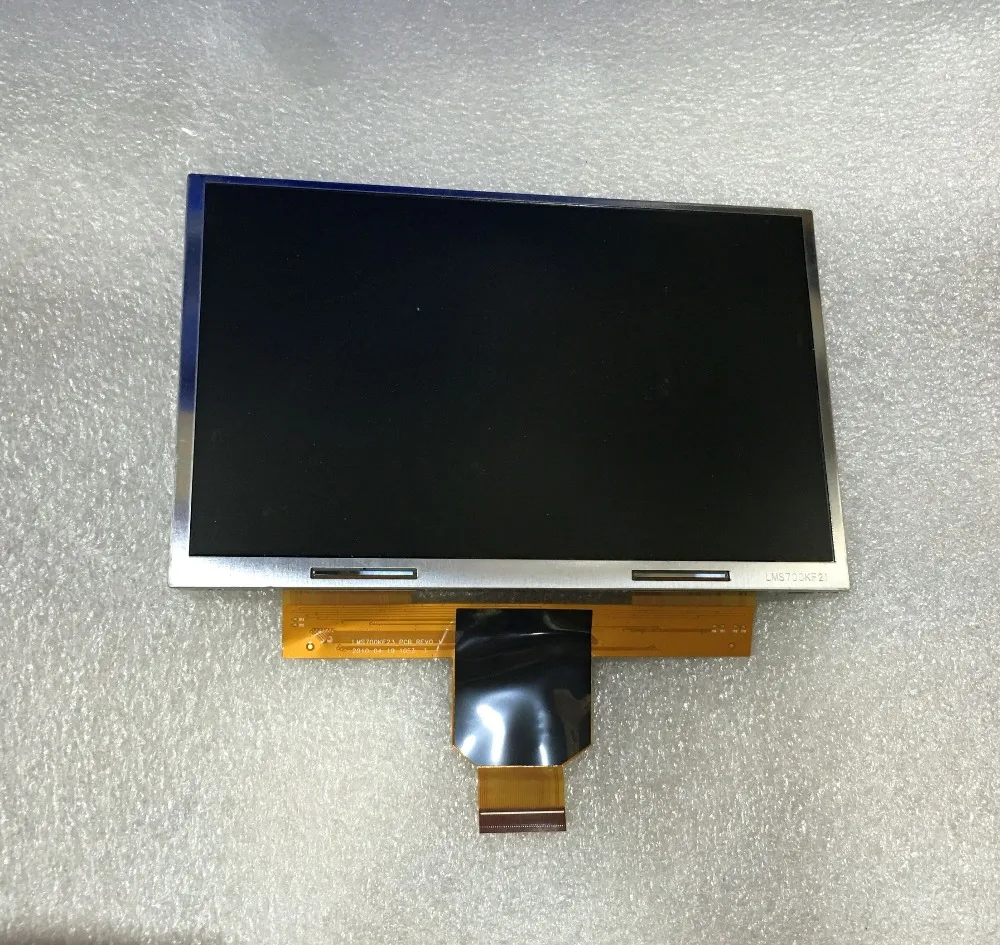 LMS700KF15 2