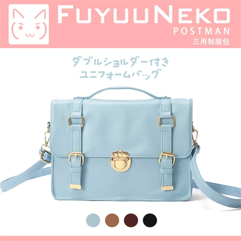 

Japanese College Style Students Orthodox Backpack Vintage Messenger Bag Lolita England JK Uniform School Bags Girls Handbags