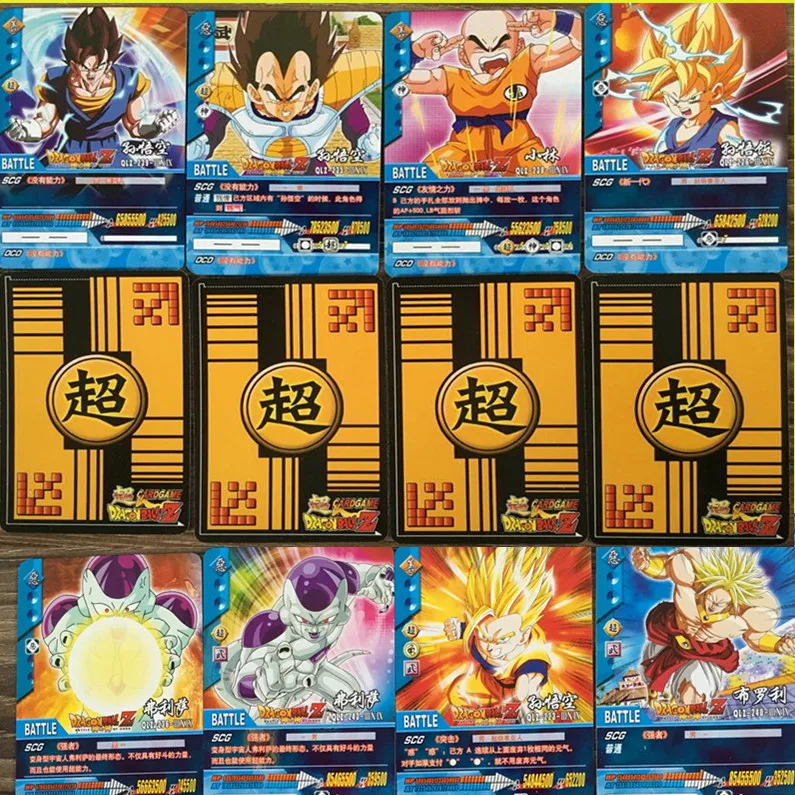 Popular Dragon Ball Z CardsBuy Cheap Dragon Ball Z Cards lots from