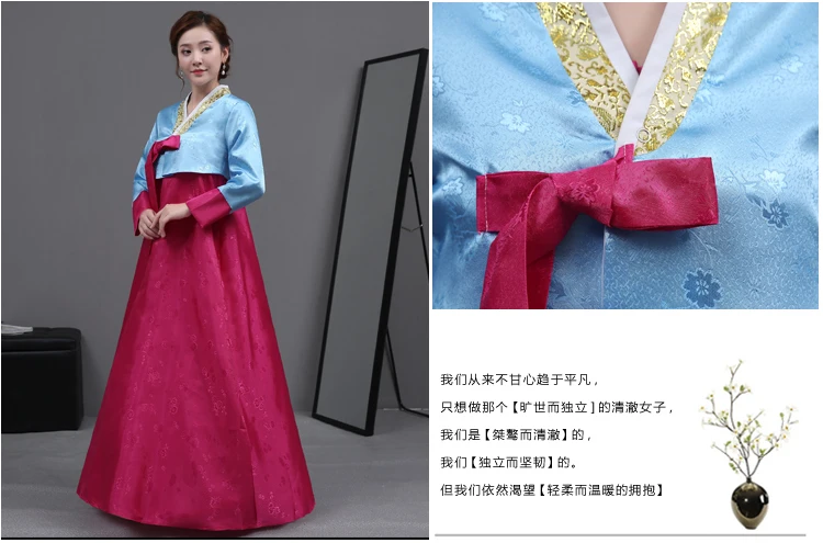 Корейский древний костюм для вечерние ханбок для партии женский Азиатский костюмы сцены Корейский Традиционный придворная одежда 89