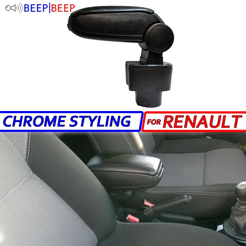Автомобильный подлокотник для Renault Duster 2010 2018 ME контейнер хранения центральной