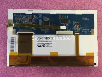 

FG0700M1DSSWNGT1 with touch 7 Inch new original lcd screen for industrial use