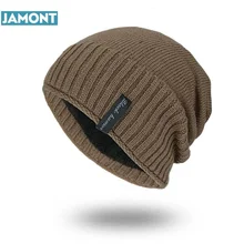 JAMONT зимние шапки одноцветная шапка унисекс простая теплая мягкая вязаная шапка с черепом шапки колпачок s для мужчин и женщин