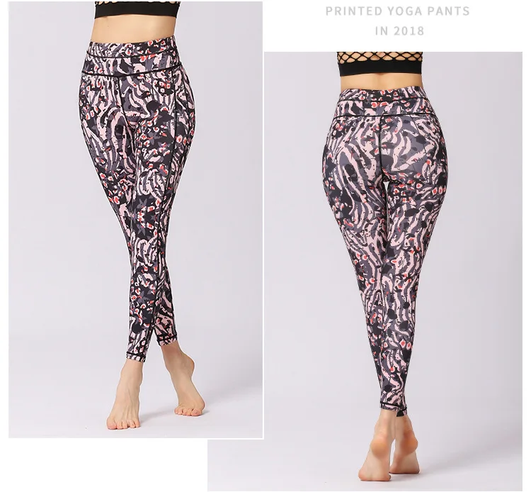 Women Yoga Leggings  (7)