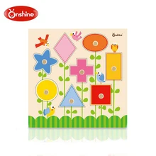 Onshine обучающая головоломка деревянная геометрическая форма доска Танграм интеллектуальные Обучающие инструменты игрушки подарки для детей