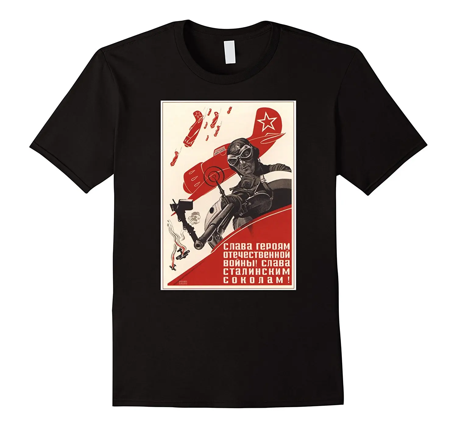 Футболка из 100% хлопка с героями мультфильма Glory to WW2 Винтажная футболка в ретро