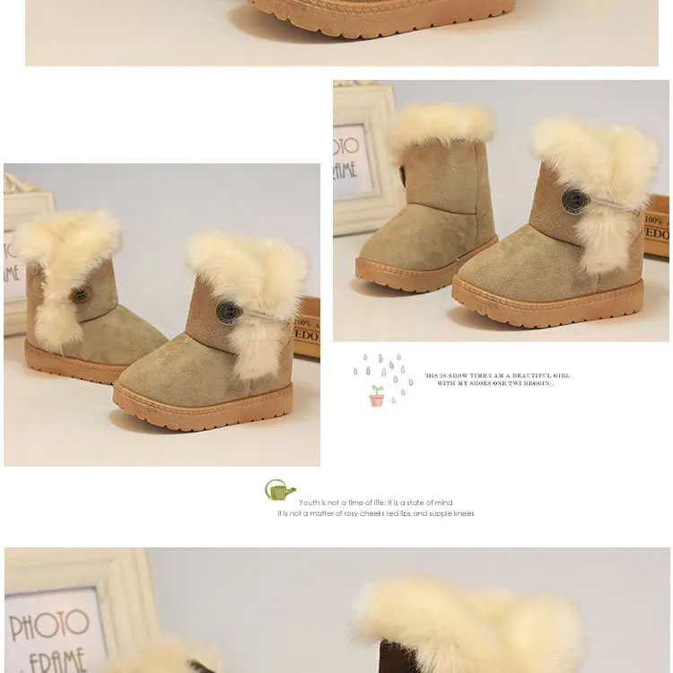 1_20 Girls Winter Boots