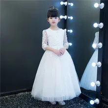 Великолепные белые кружевные платья с короткими рукавами и бусинами для девочек с цветочным рисунком Детские платья для подростков на осень и день рождения, нарядные торжественные платья принцессы