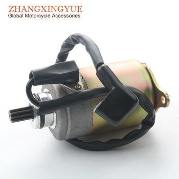 

Scooter Starter Motor for MUZ / MZ Moskito R 125cc 4-stroke
