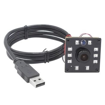 شراءIR قطع IR Led يوم للرؤية الليلية 5MP HD Aptina MI5100 كاميرا UVC التوصيل لعب 5 ميجابيكسل وحدة كاميرا بمنفذ USB