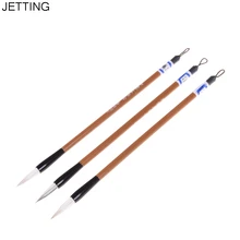 JETTING 3 шт. Китайская каллиграфия кисти ручка для шерсти и шерсть ласки кисть для письма подходит для студентов школы каллиграфия кисть