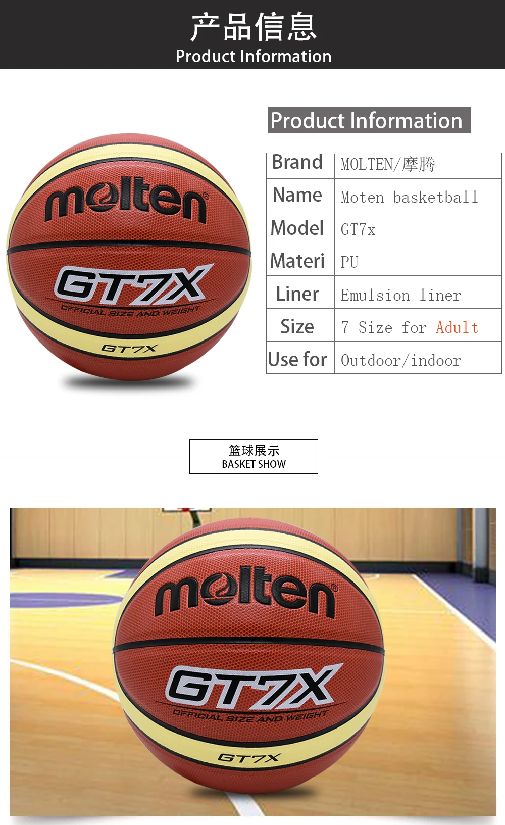 molten bola basquete Molten Genuine PU Material