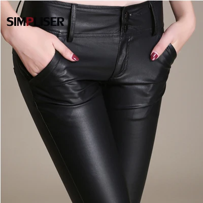 stretch leather trousers