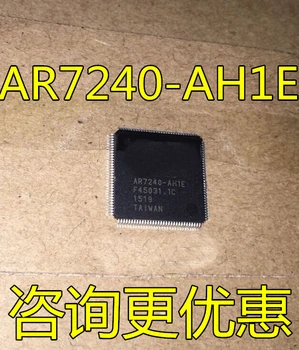 

5PCS AR7240 AR7240-AH1E