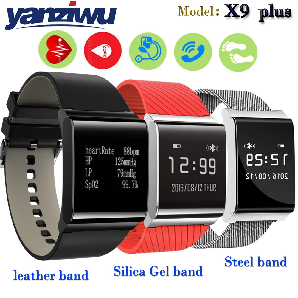 x9 plus smart band