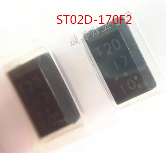 10 шт./лот ST02D-170 2D17 OD-15 ST02D-170F2 SMD