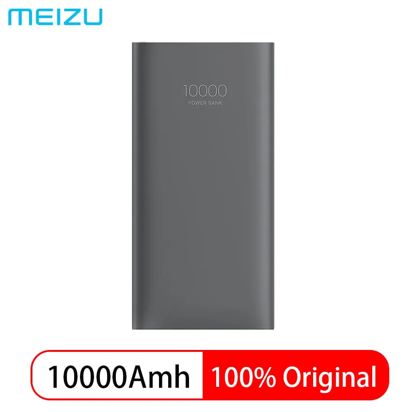 Meizu Power Bank 10000mAh 3 Portable Charger Support QC3.0 External Battery fast charging for xiaomi iphone Travel charger 18W | Мобильные