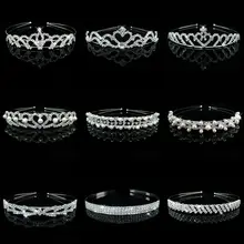 Свадебные украшения корона с жемчугом и стразами в форме сердца блестящая корона посеребренные женские детские диадемы аксессуары на голову