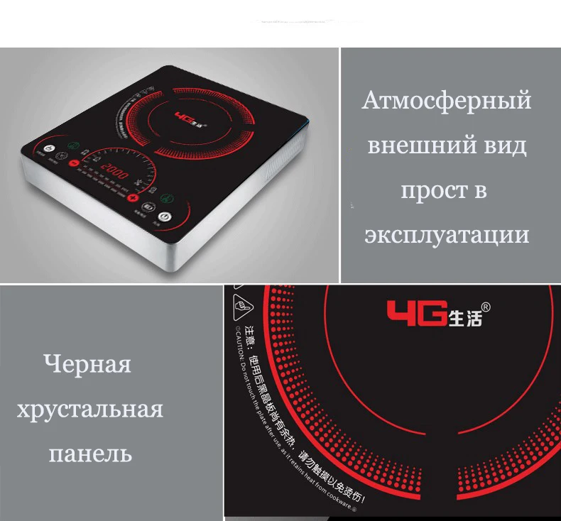 Induction Cooker 3500w Household Special Commercial High Power Large Fire Hotel Induction Cooker Fire Boiler